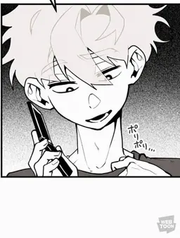 Profile image of イ・ソベク