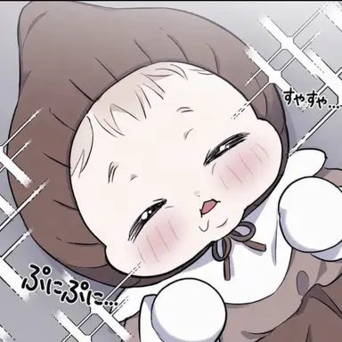 Profile image of ソ・ユナ