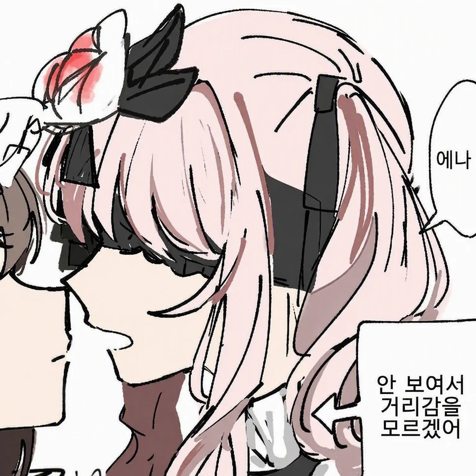 PoliteCoral7077의 아키야마 미즈키