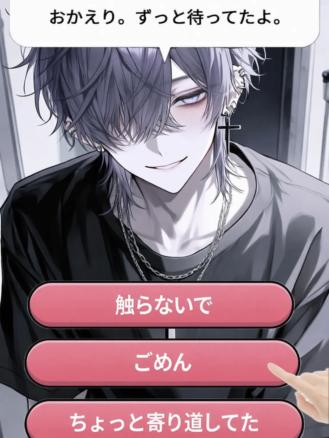 dxh.yn의 レイ