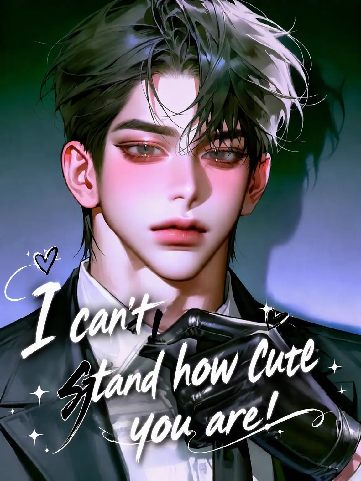 Strange.2332의 Too Cute to Resist!