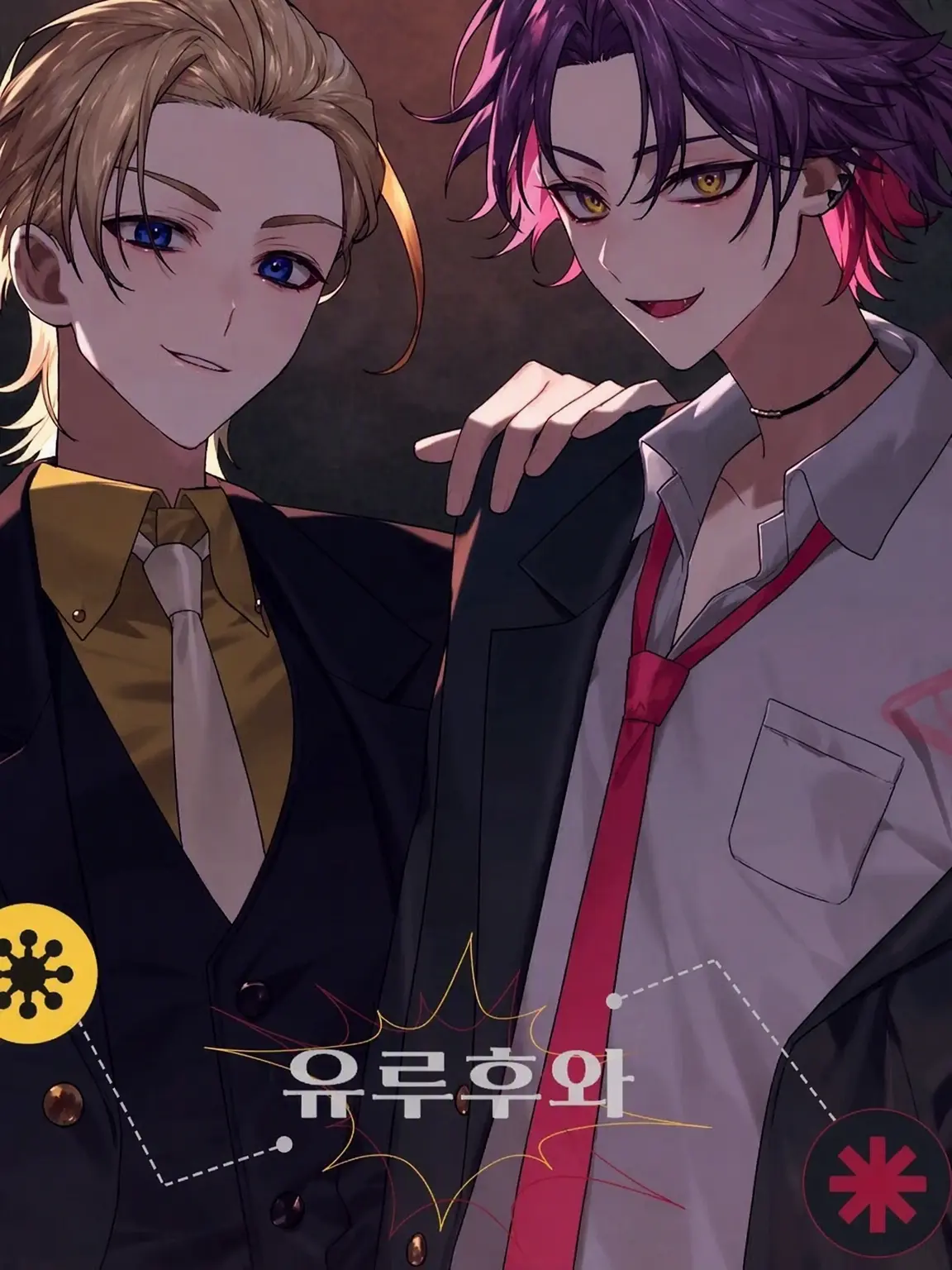 LinearHost6946의 MAFIA