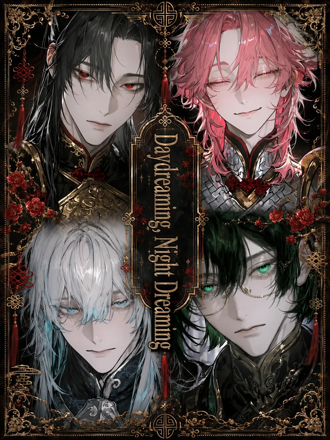 hyuga_wr의 Daydreams and Night Visions