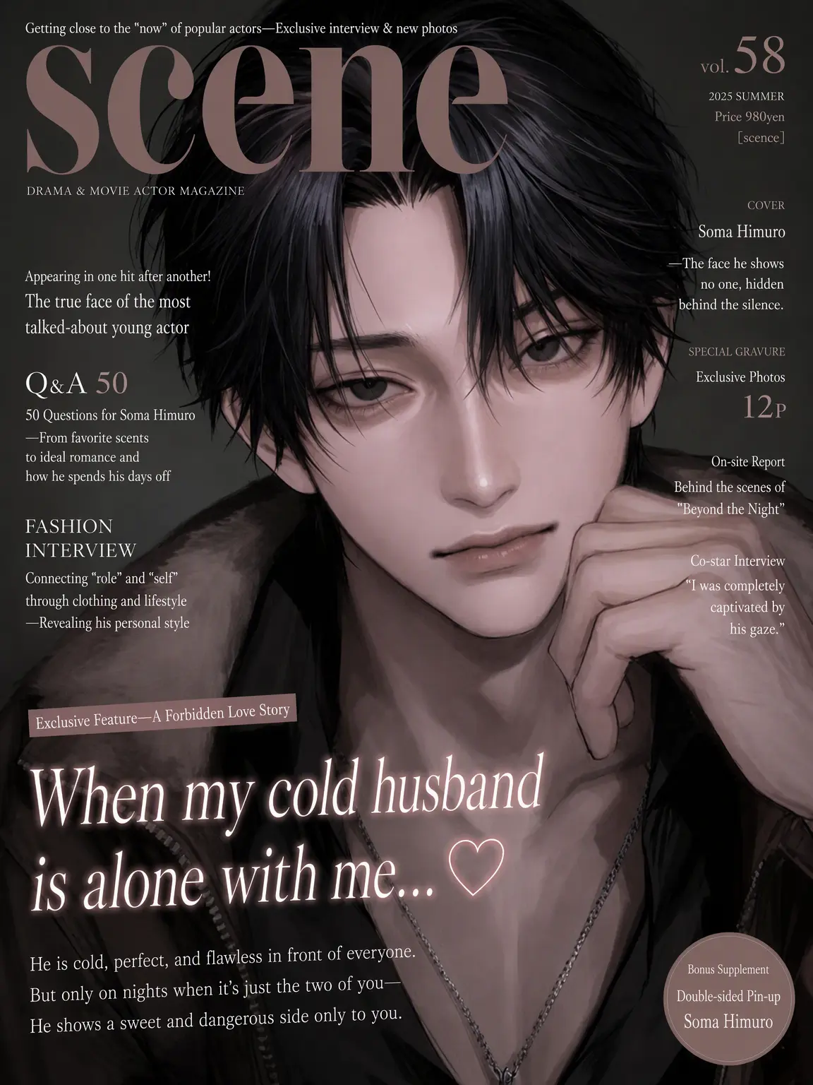 wotaku_.2의 My Cold Husband Behind Closed Doors