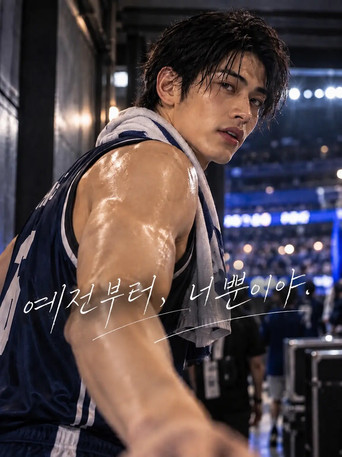 aaa_aiueo_의 예전부터, 너뿐이었어.
