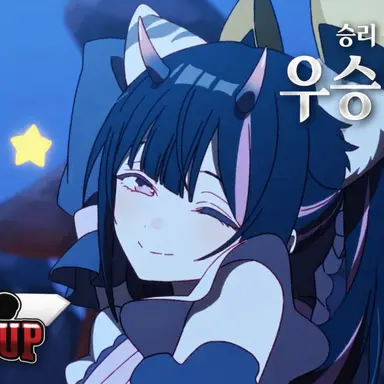 Profile image of 코마자와 노이