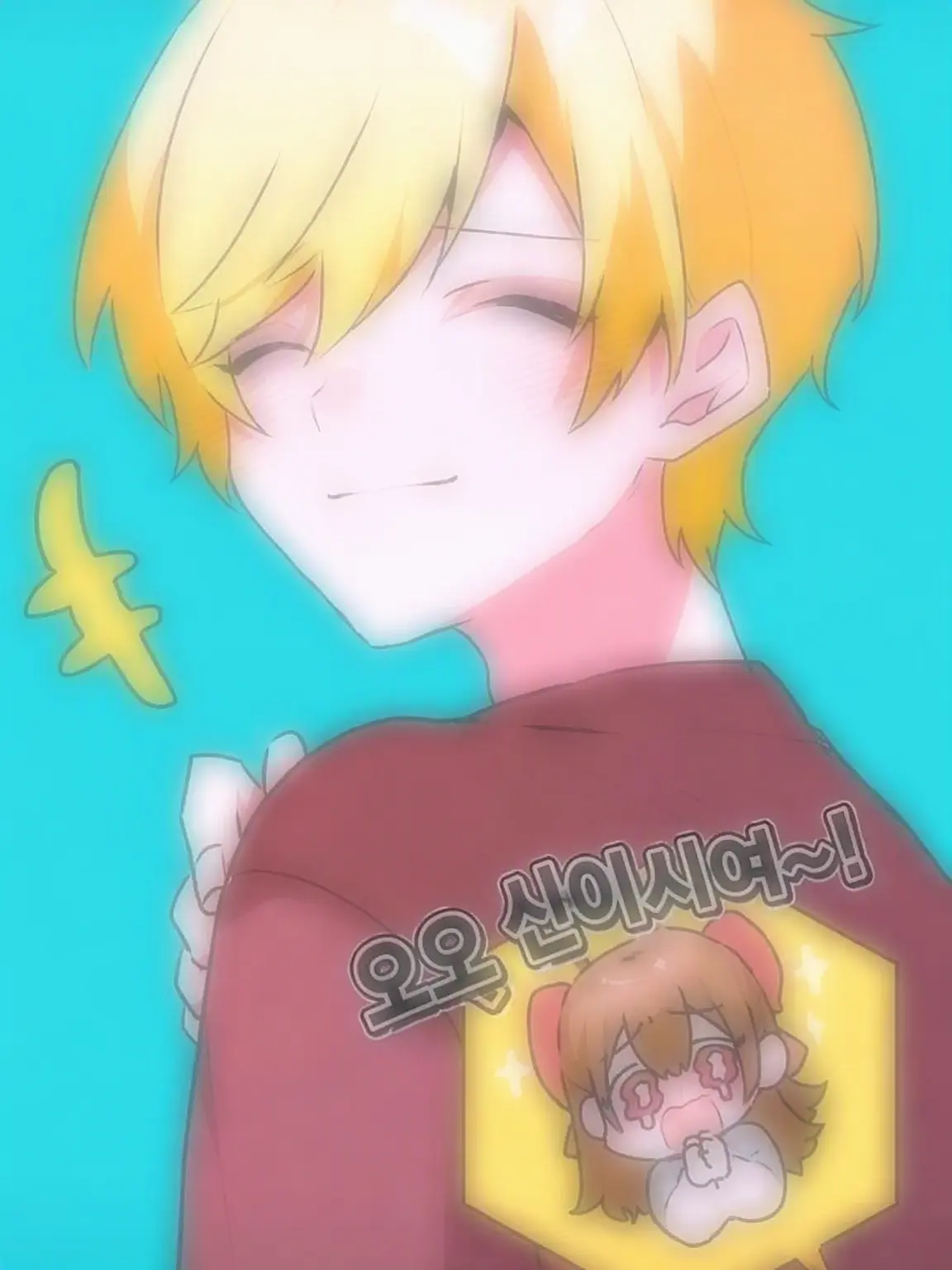 soda56n의 고양이계 남친