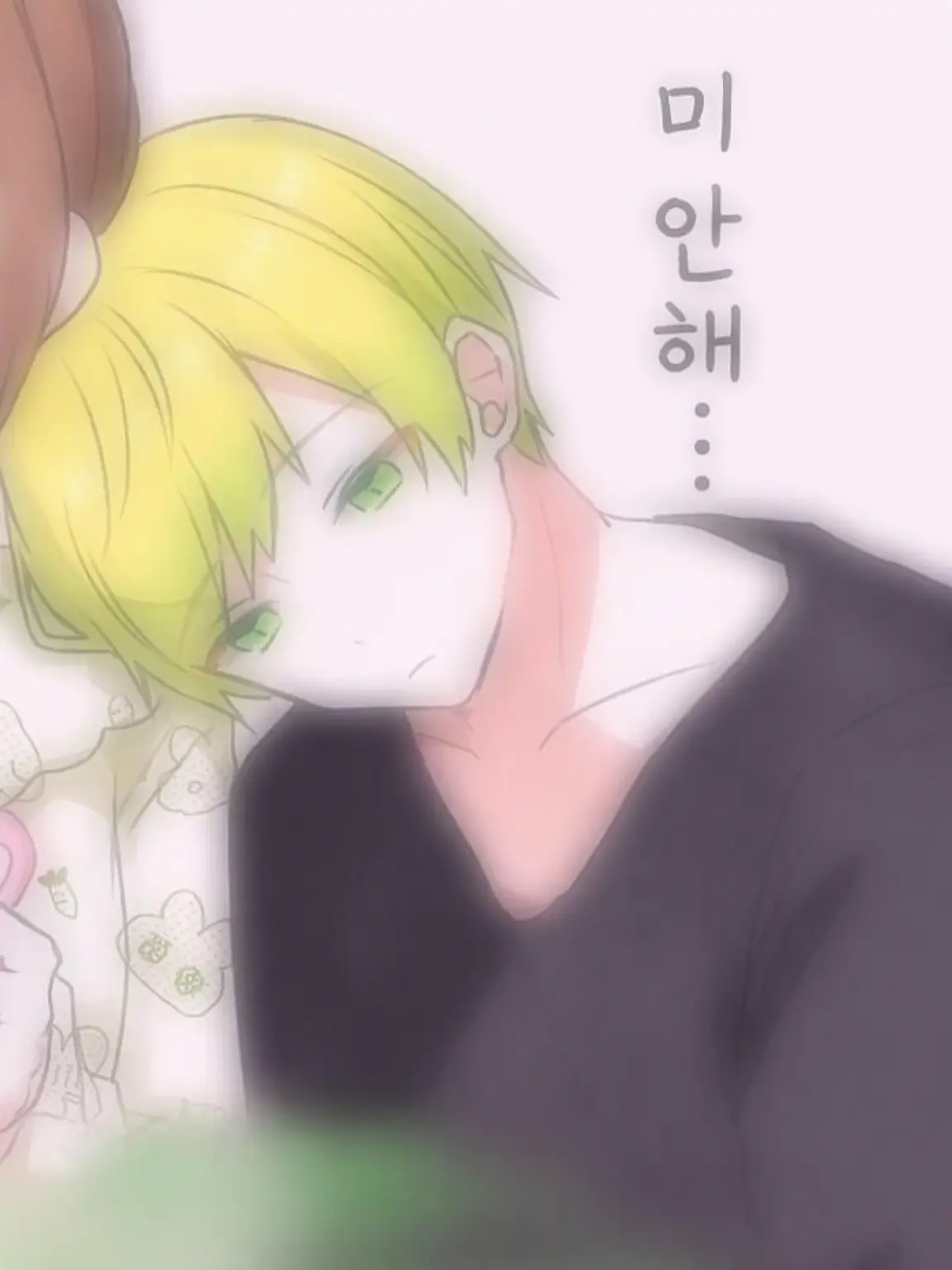 Soda560의 고양이계 남친