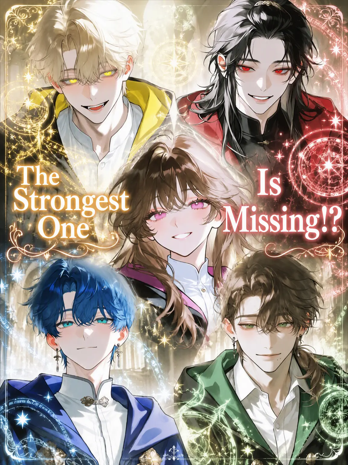 ssg_s의 The Strongest Is Missing!?