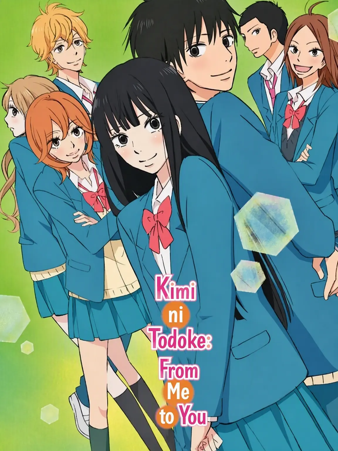 Samsam09의 Kimi ni Todoke
