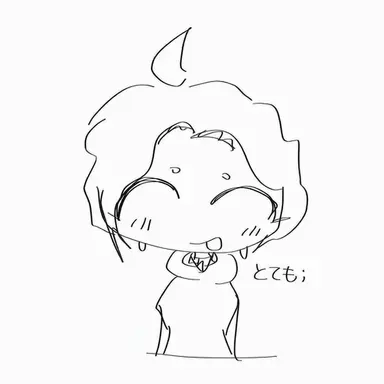 Profile image of チュ・メオク