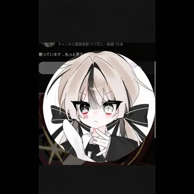 Profile image of ユ이