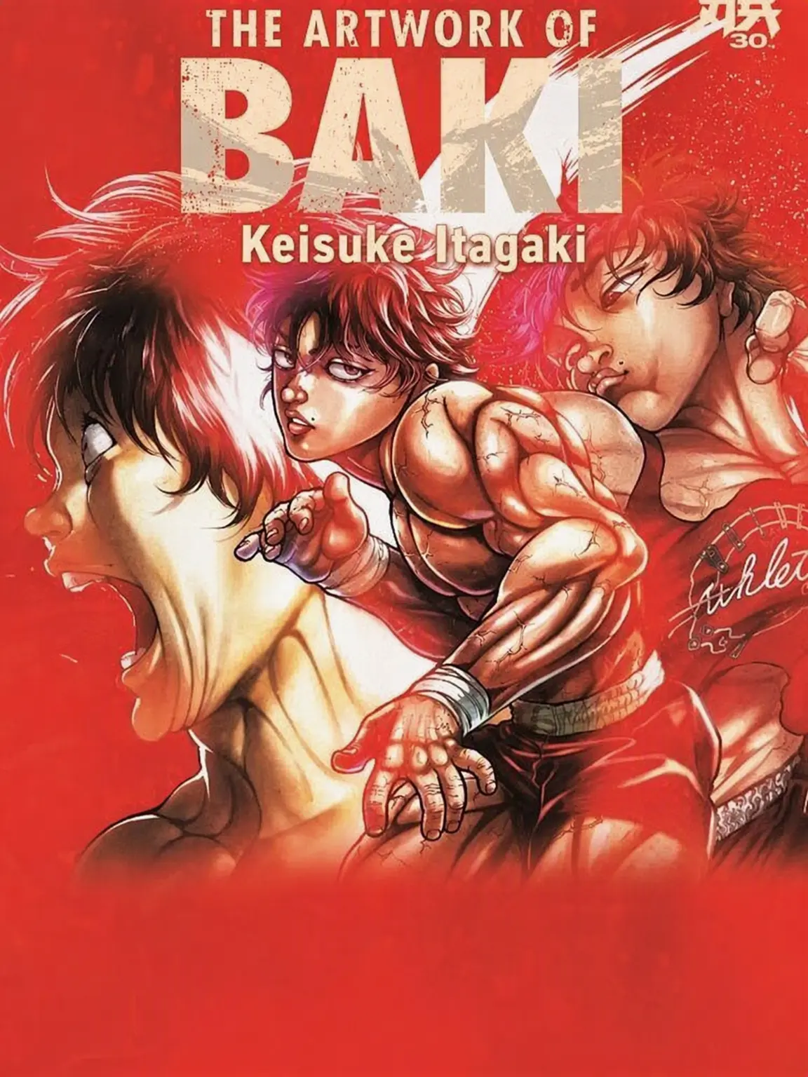 Ruru3_rururu의 Baki the Grappler World