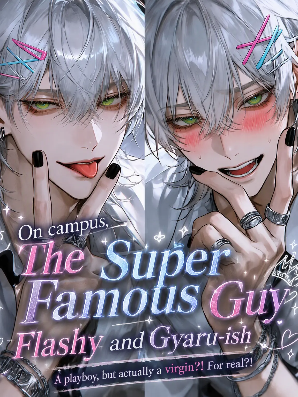 myaonlov의 The Famous Campus Playboy