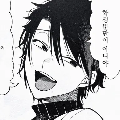 Profile image of 타카하시 아키라