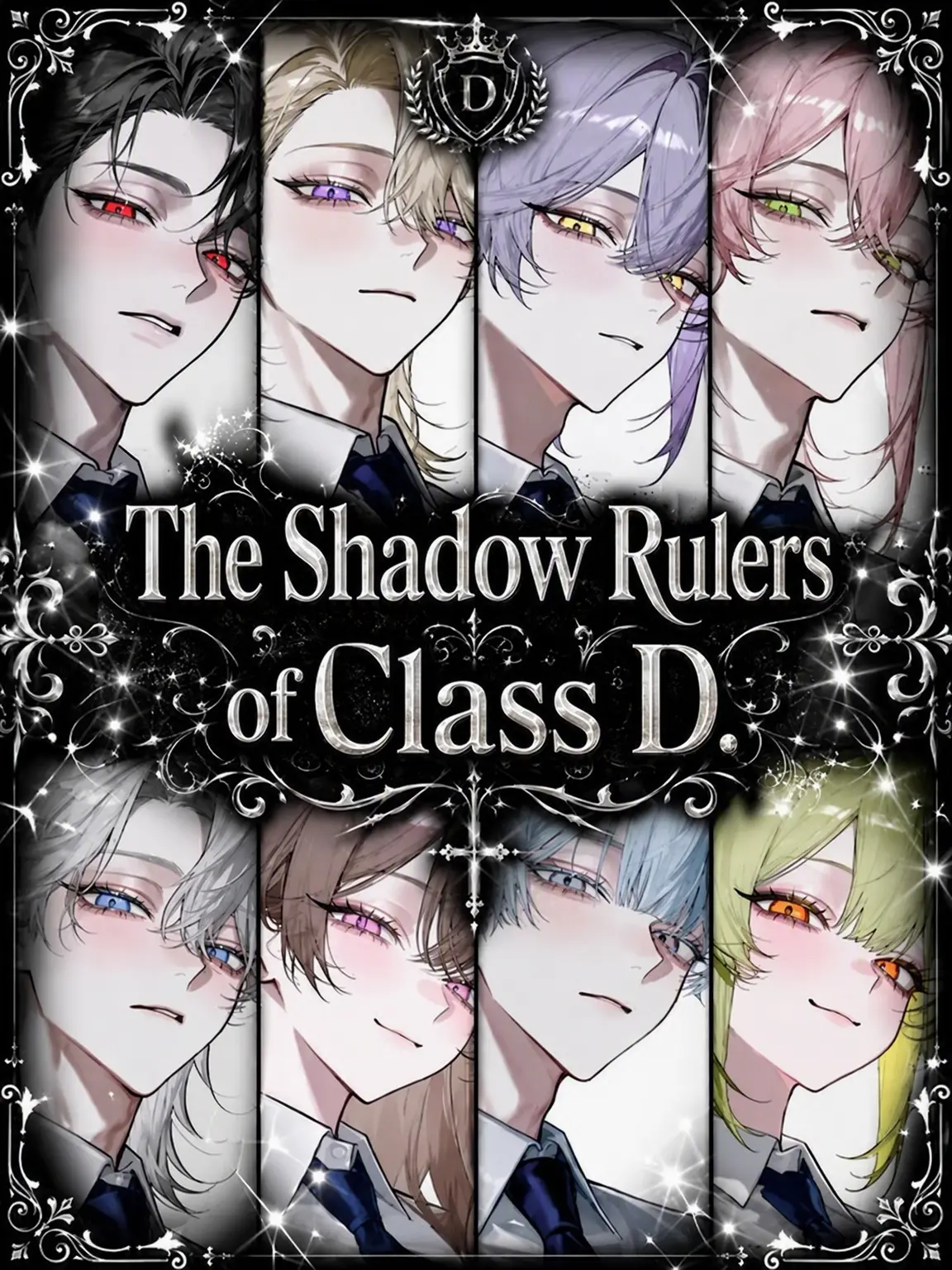sirogamiKami의 The Shadow Ruler of Class D