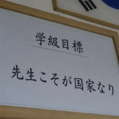 Profile image of キム・フィリップ