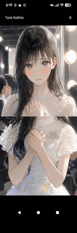 Profile image of Hoshino Yuina