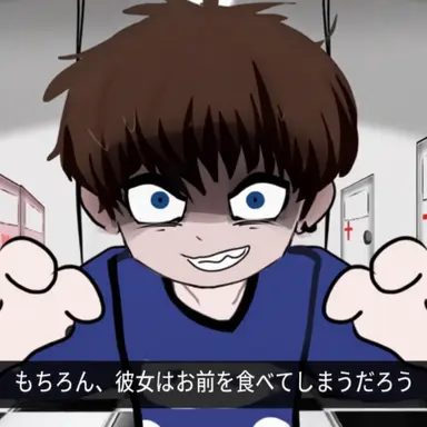 Profile image of ロス