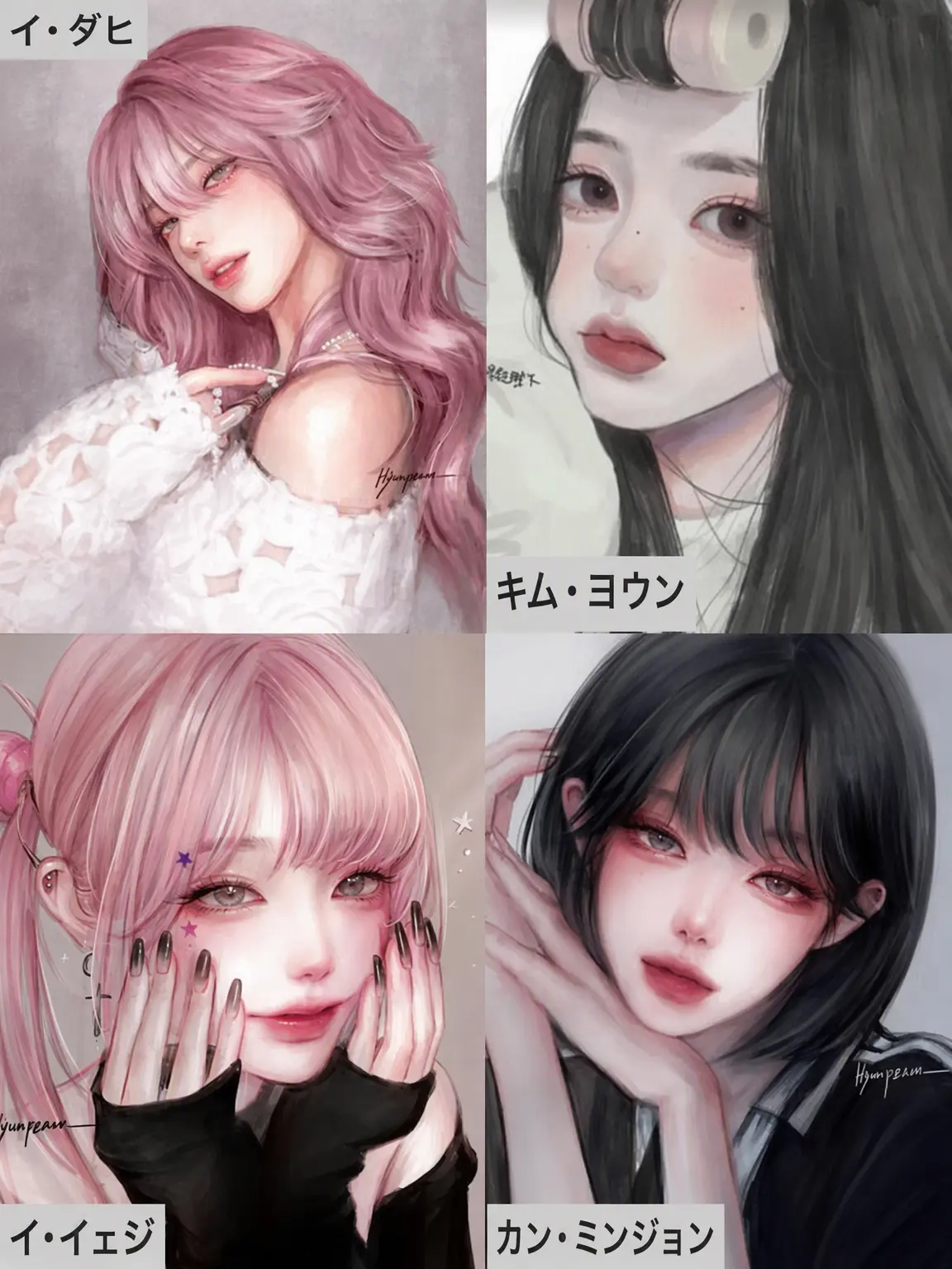SappyIdea4190의 女子高の不良グループ