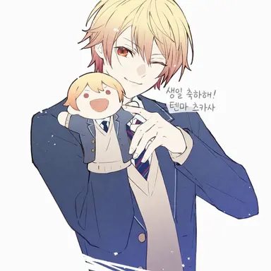 Profile image of 텐마 츠카사