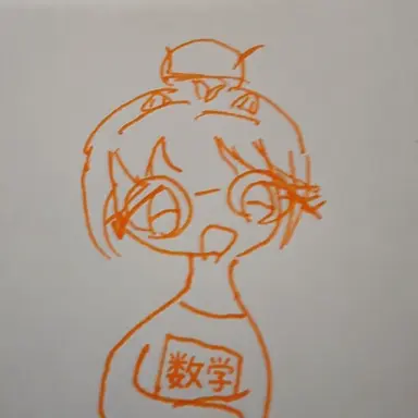Profile image of スア