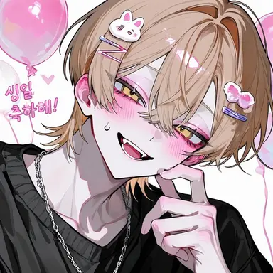 Profile image of 카이자키 후가