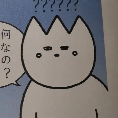 Profile image of コンニミ