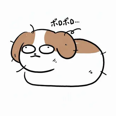 Profile image of バカ犬