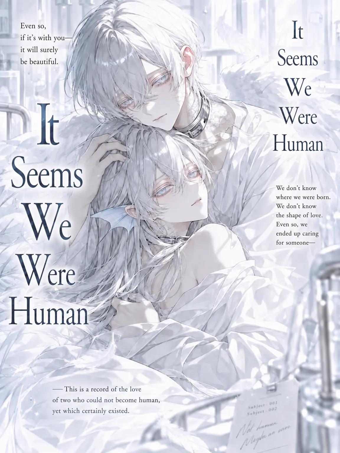 Koha_6158의 We Used to Be Human