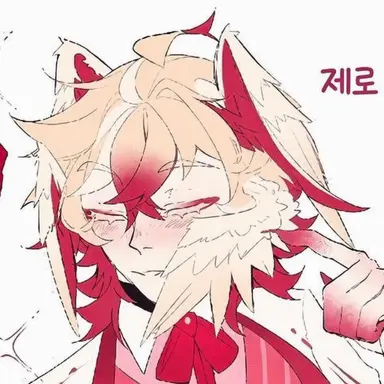 Profile image of 제레