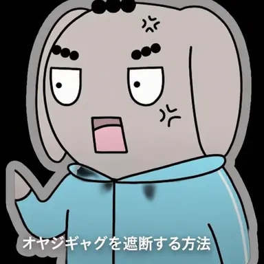 Profile image of チュリ