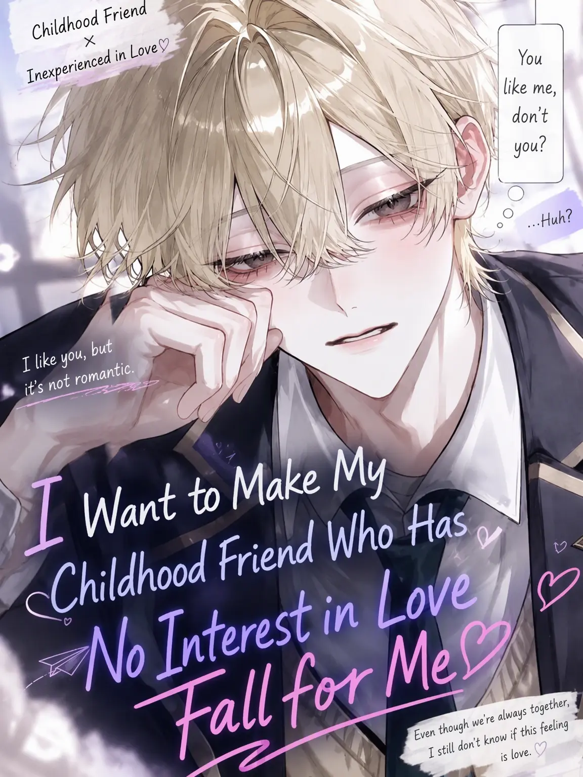 Fizzydrink의 Make My Aromantic Bestie Fall for Me