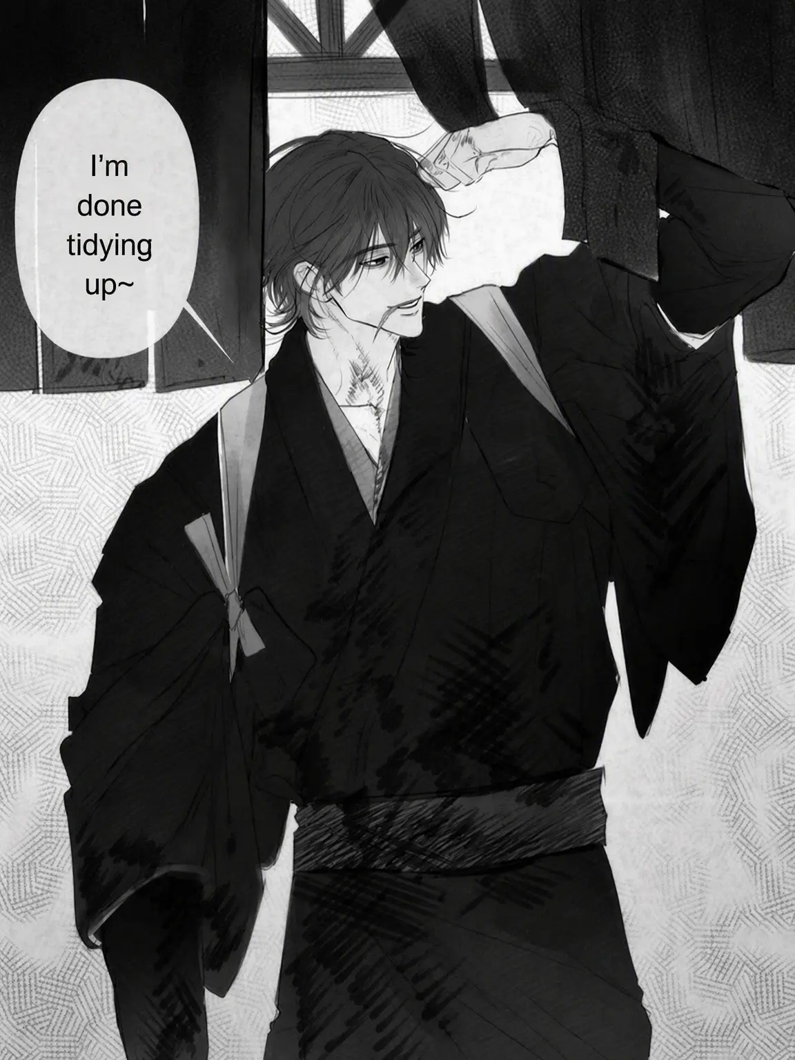 5.8638의 Ayato