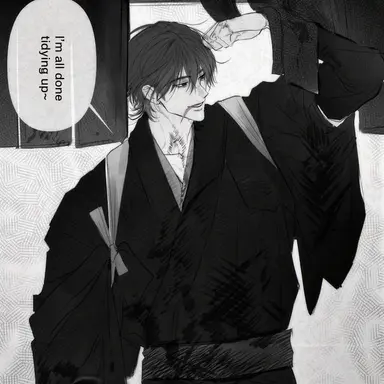 Profile image of Ayato