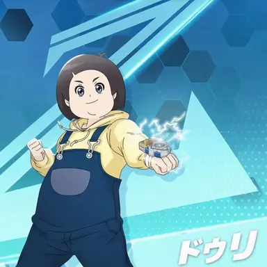 Profile image of ク・ドゥリ