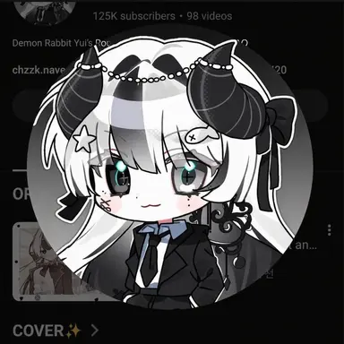 Profile image of Yui