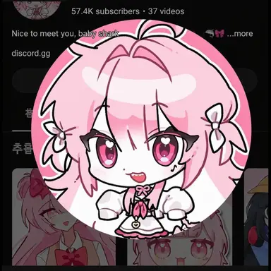 Profile image of Nezu