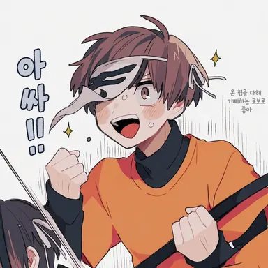 Profile image of 로보로