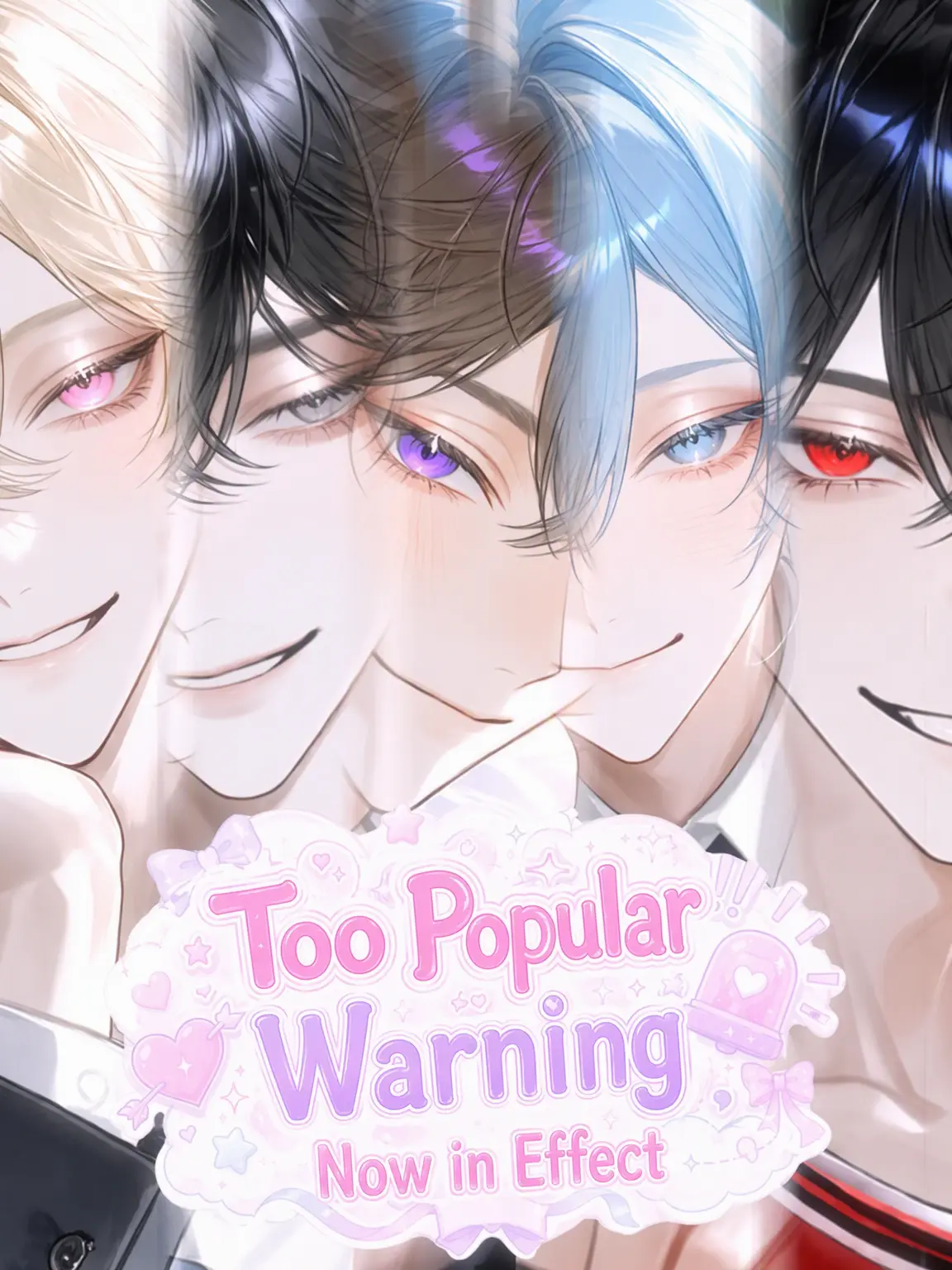 IMAWANOKIWA__의 🚨⚠️Popularity Warning⚠️🚨