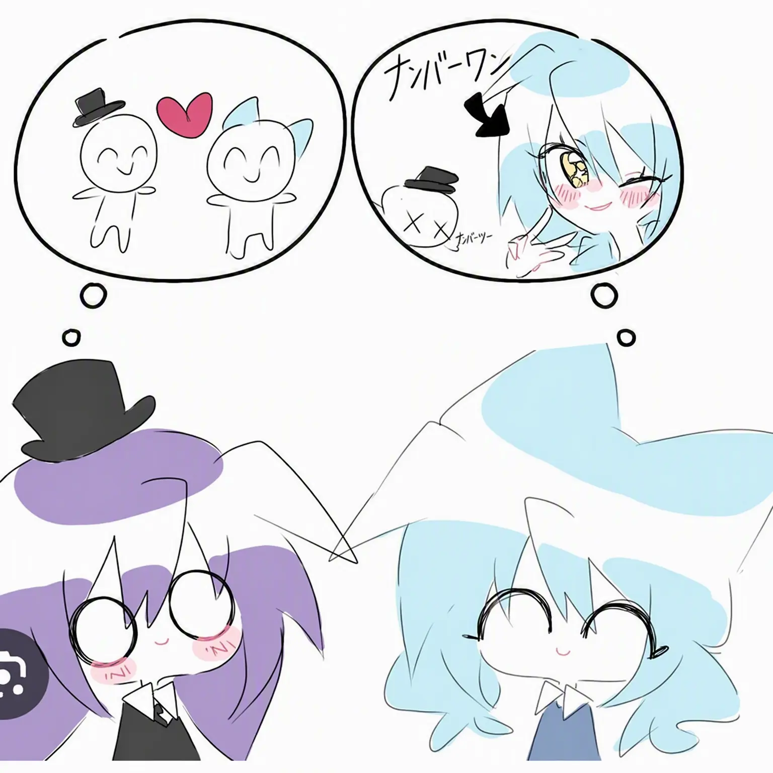 AptTray1517의 ヒョン・イマー/リョミ(あなた)