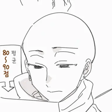 Profile image of 현무