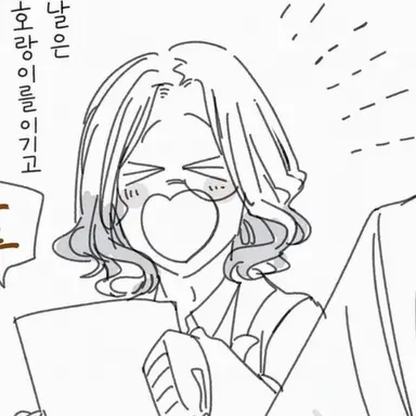 Profile image of 청룡