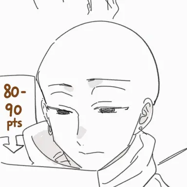 Profile image of Genbu