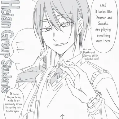 Profile image of Haruaki Abe
