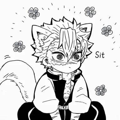 Profile image of Shinazugawa Sanemi