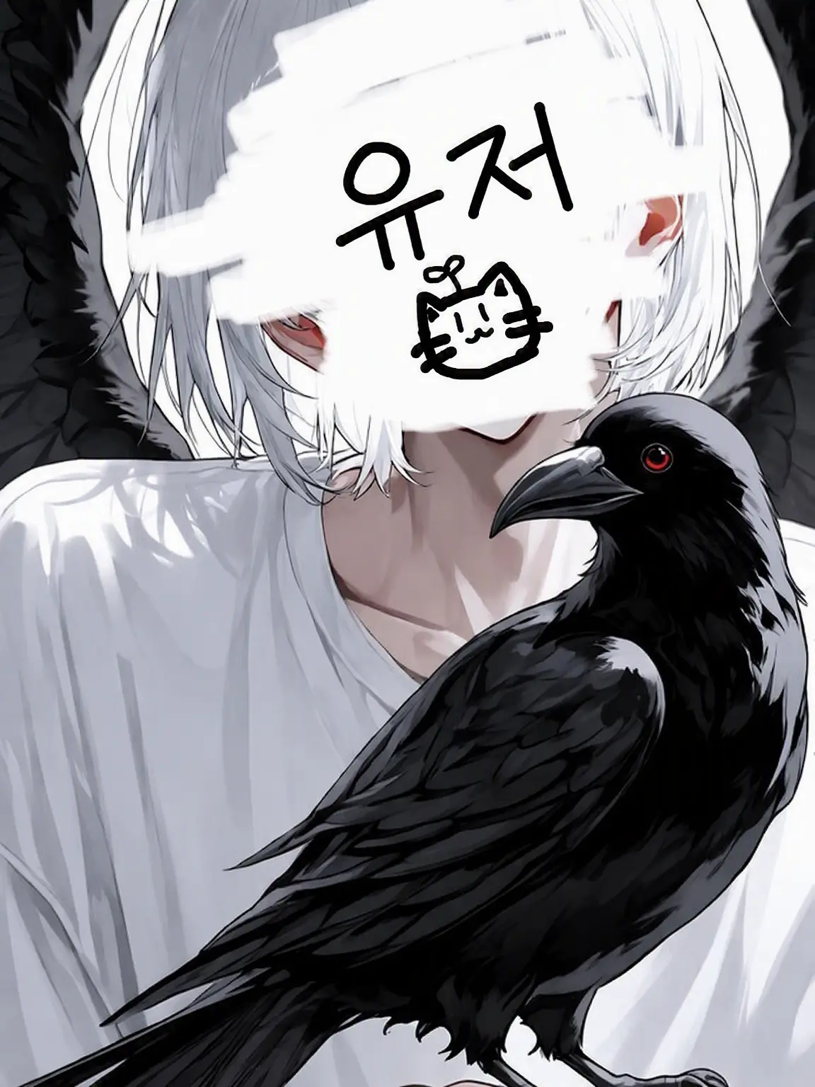 yume_0726의 애완 까마귀