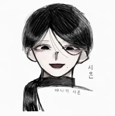 Profile image of 야나기 리온