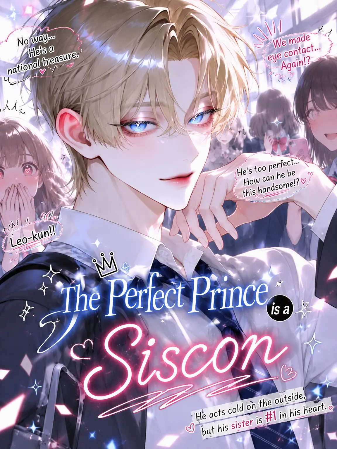 Cot_321의 The Perfect Prince is a Siscon
