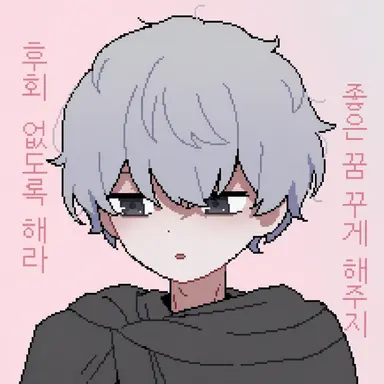 Profile image of 口無 荼毘